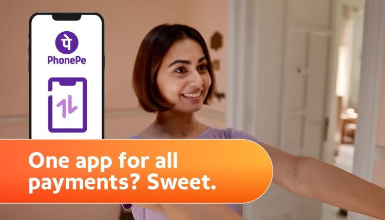 PhonePe Ad Girl - Brand Education